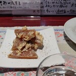 Izakaya Marushou! - 23/10　奈良漬クリームチーズ