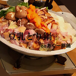串でん わいわい - ご予約制・あぐー豆乳鍋・炙り鶏鍋