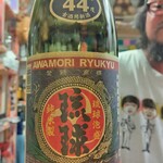 ぱっきゃまらど - 23/10