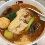 Chi Pao Ma Ra Tan - 