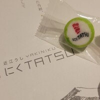 近江うし焼肉 にくTATSU 渋谷店 -  近江うし焼肉 にくTATSU 渋谷店 -