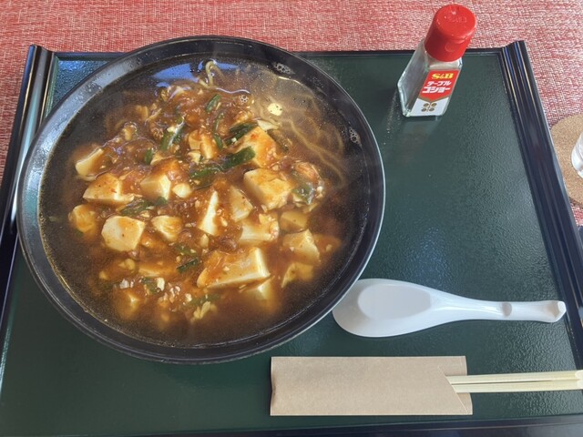 Chiiki Kyosei Cafe Porepore