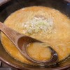 しもがも担々麺