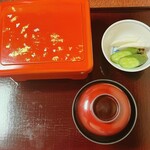 Nihonbashi Unagi Isesada - 