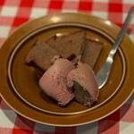 ポンデュガール - 