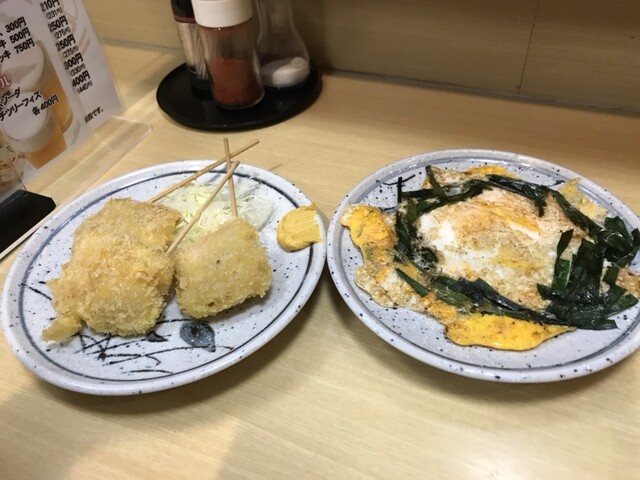 Mutsu Guruma photo 3