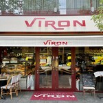 VIRON - 店舗入り口。