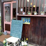 SPICE KITCHEN POPO - 