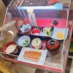 Nihonbashi Unagi Isesada - 