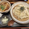 上州地粉うどん まつもと