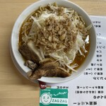 麺ノ虎次郎Z - 虎次郎ラーメン大盛り(300g)¥1089野菜マシあぶらマシマシ