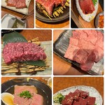 Horumon Yakiniku Enzou - 