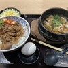 肉問屋 肉丸商店 イオンモール高崎店