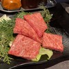 焼肉三松