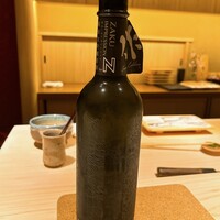 鮨 由う - 