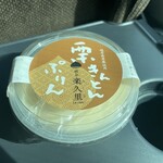 神坂パーキングエリア（上り線）フードコート - 