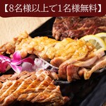 Yakei Koshitsu Izakaya Miyabitei - 