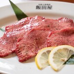 Honkaku Taishuu Yakiniku Iidaya - 