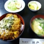 Tonkatsu Edo - 