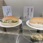 吉田パン - 