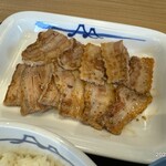 Matsuya - 