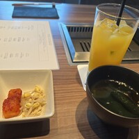 焼肉うしごろ 新宿三丁目店 - 