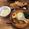 丸高屋 黒磯店