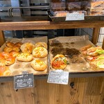 UTSUBO BAKERY PANENA - 