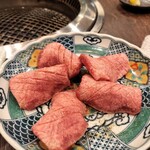 Yakiniku Kizuna - 