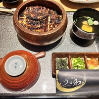 うな和本店 名古屋駅 - 
