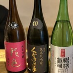 軍鶏 地鶏専門店 かしわ屋将軍 - 利き酒みたいですね