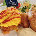 カフェ ル・アーヴル - 