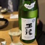 軍鶏 地鶏専門店 かしわ屋将軍 - 辛口です。封切りいただきました！！