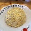 ラーメン チョンマゲ 大阪天六店