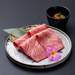 Gokou specialty Kobe beef grilled shabu