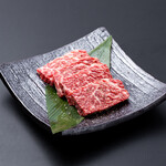 Gensen Yakiniku Gokou - 