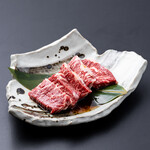 Gensen Yakiniku Gokou - 