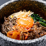 stone grilled bibimbap