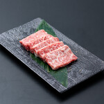 Gensen Yakiniku Gokou - 