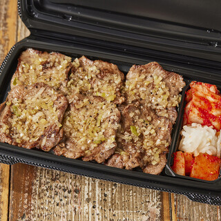 Yakiniku (Grilled meat) Bento (boxed lunch) takeaway sales have started!