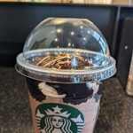スターバックスコーヒー - 