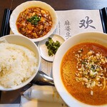 石林 - 料理写真: