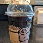 スターバックスコーヒー - 