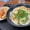こだわり麺や 坂出鴨川店