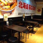 元祖豚丼屋TONTON - 