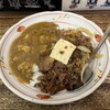 三品食堂 - 料理写真:あいがけ　660円