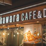 kawara CAFE＆DINING - 