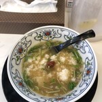 Ramen Kingu - 