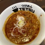 Tsukemen Ichimaruni - 