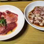 うえの屋 - 